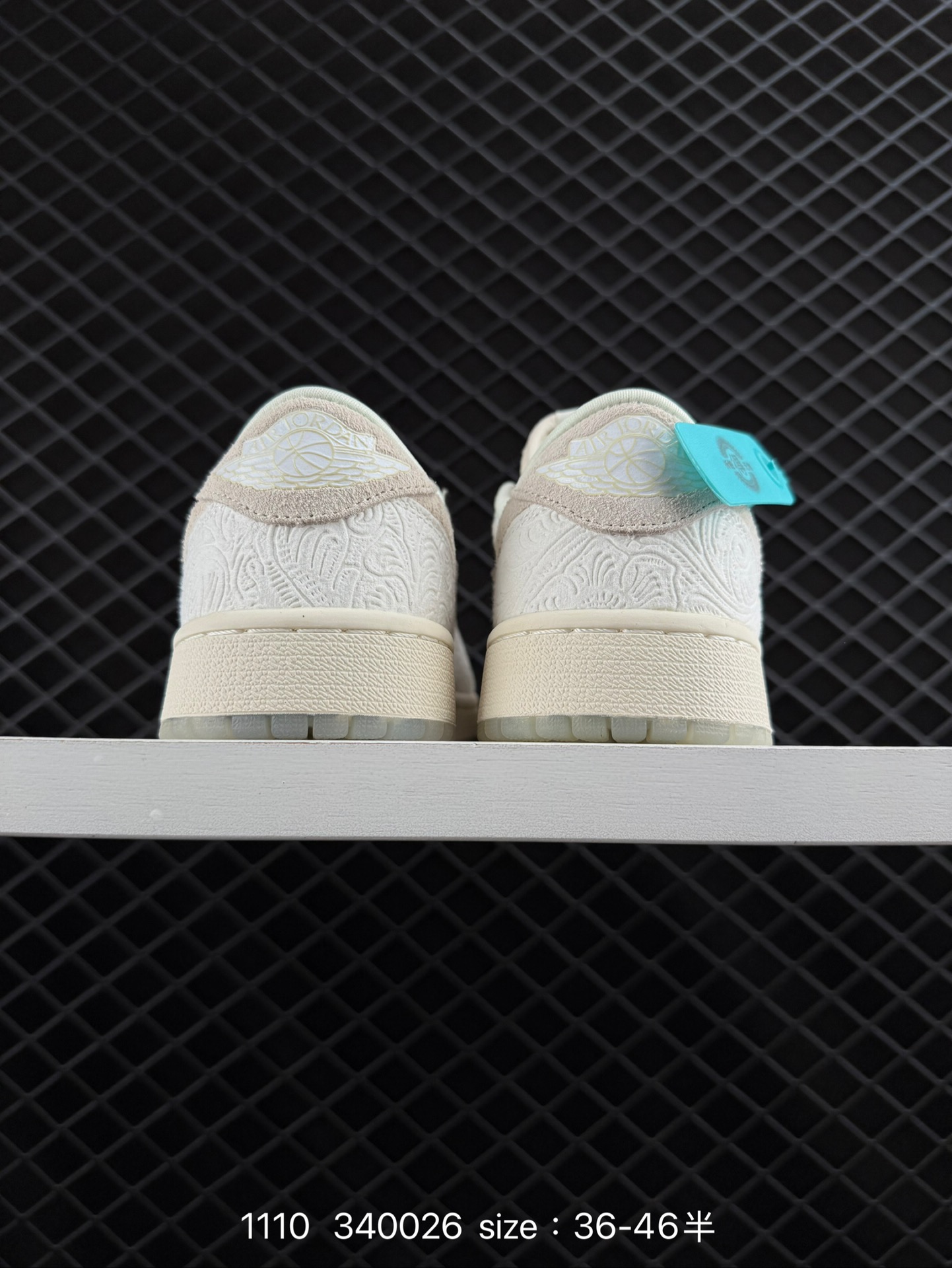 Chris Paul x Air Jordan1 Low OG 